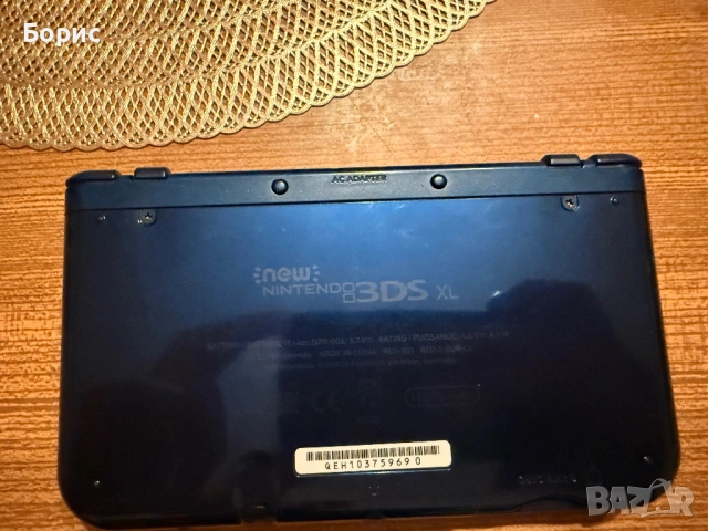 New Nintendo 3DS xl, снимка 2 - Nintendo конзоли - 54755855