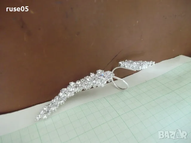 Бижу с камъни ., снимка 8 - Пръстени - 55618428