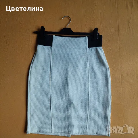 бяла пола RESERVE, р-р 38
