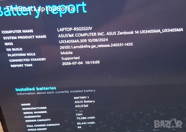 Asus ZenBook 14 OLED Touchscreen | Ultra 5 125H | 16GB DDR5 7500| 512 SSD, снимка 6 - Лаптопи за работа - 55154725