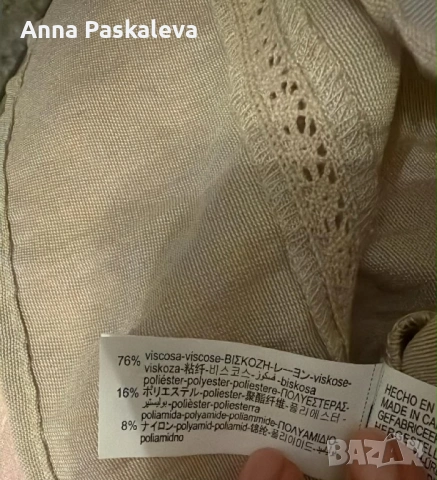 Комплект Zara - блуза и пола панталонки, снимка 8 - Комплекти - 54332624