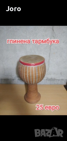 всяка снимка е с цена, снимка 11 - Други стоки за дома - 54513663
