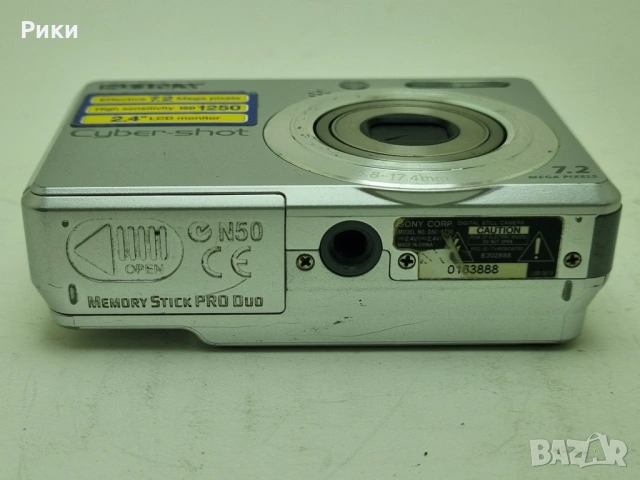 Sony CyberShot DSC-S730, снимка 8 - Фотоапарати - 54693932