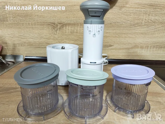 Машина за сладолед Cuisinart Freeze Wand ICEFD10E, 250W, 240 мл, 5 програми, Без BPA,Тиха работа Бял