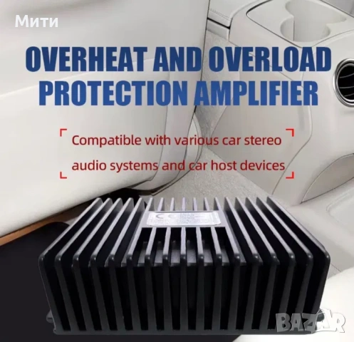 Автомобилен DSP усилвател 4x80W Hi-FI (за Android мултимедия), снимка 8 - Ресийвъри, усилватели, смесителни пултове - 54382283