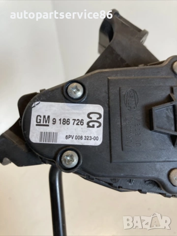 Педал на газта за Saab 9-3 1.9 TiD 120 Hp (2008) 9186726CG , снимка 3 - Части - 54300456