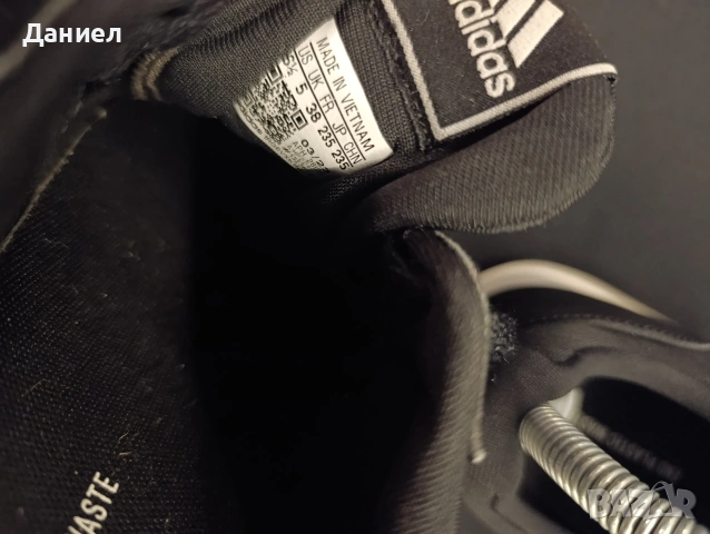Adidas Run 60s 3.0, снимка 7 - Маратонки - 55075412
