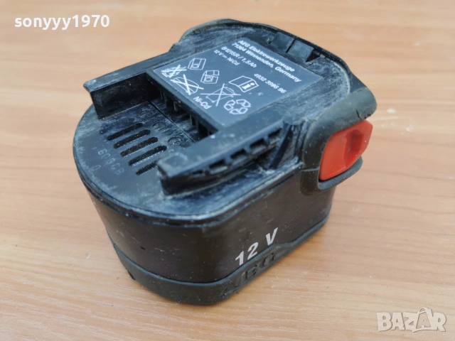 AEG BATTERY 1205261908L4