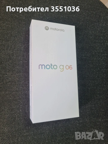 Motorola Moto G06 - Нов (неразпечатан) 