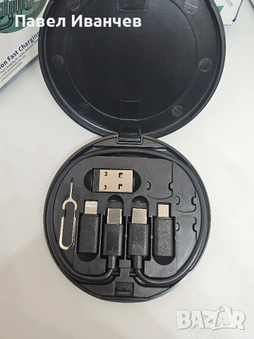 Универсален 5в1 USB-C Кабел 60W с Адаптери, снимка 2 - USB кабели - 54889958