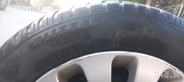 205 55 16 BRIDGESTONE Дот22, снимка 14 - Гуми и джанти - 49642870
