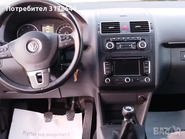 VW TOURAN 2.0TDI., снимка 6 - Автомобили и джипове - 55590662