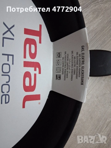 Тиган Tefal XL FORCE 32CM , снимка 4 - Съдове за готвене - 54361420
