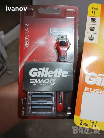 Самобръсначки Gillette , снимка 3 - Мъжка козметика - 55430609