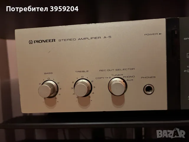 Усилвател Pioneer A-5, снимка 2 - Ресийвъри, усилватели, смесителни пултове - 55501273