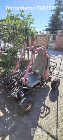 UTV ATV Бъги 200 кубика автоматични скорости 