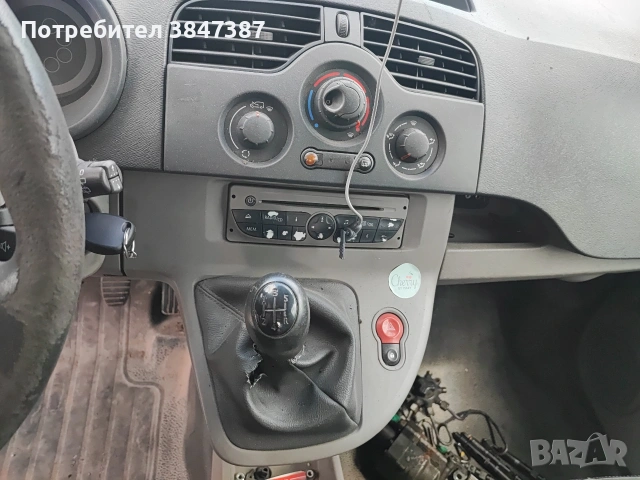 Renault Kango 1.5/50kw На части, снимка 7 - Автомобили и джипове - 54709908