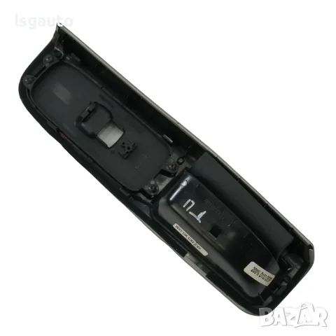 Интериорна лайсна предна дясна врата Volvo V50 2004-2010 ID: 162781 OEM 8663815, снимка 2 - Части - 55300666