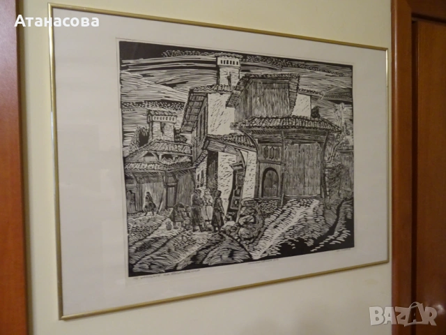 Александър Станев картина графика 1980 г 