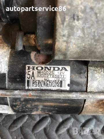 Стартер Мотор за Honda Civic Mk8 2.2 Cdti (2007-2011) M002T85871, снимка 3 - Части - 54440935