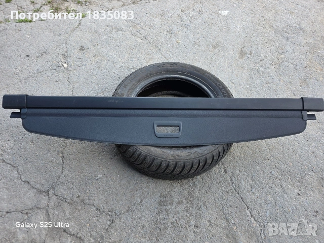 Щора за багажник VW Touran от 2015 до 2026г