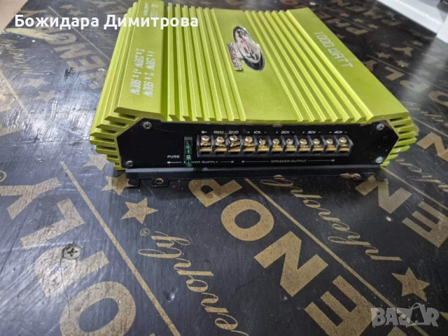 Стъпало за кола , снимка 3 - Ресийвъри, усилватели, смесителни пултове - 54315148