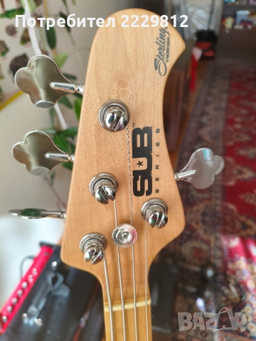 Sterling stingray ray 4 sub bass, mint green 