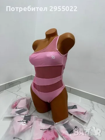 Розов цял бански