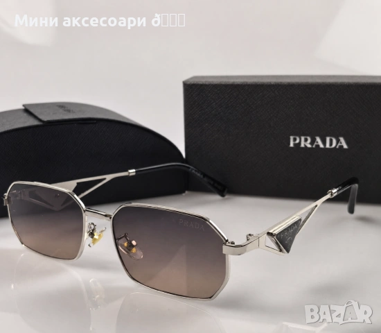 PRADA слънчеви очила