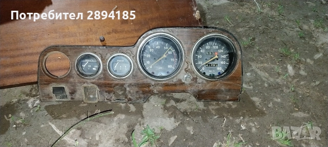 километраж, снимка 2 - Части - 54726685