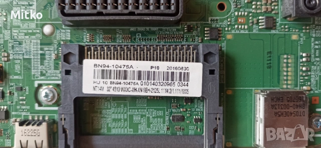 Samsung UE32J4510AW за части , снимка 4 - Части и Платки - 54380595
