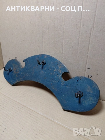 Соц Стара Закачалка. НОМЕР 1034., снимка 8 - Антикварни и старинни предмети - 54271630