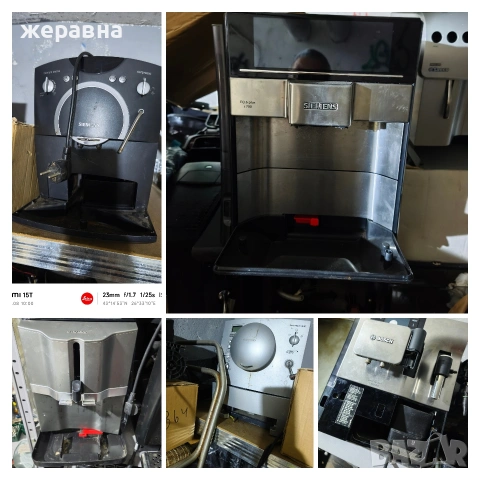 5 броя- Сименс за части