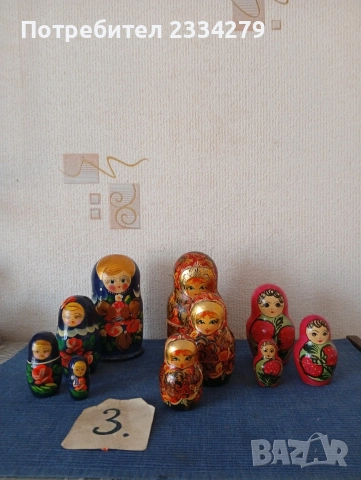 Стари статуетки, порцелан и алабастър,месинг,дърво. , снимка 18 - Статуетки - 54015986