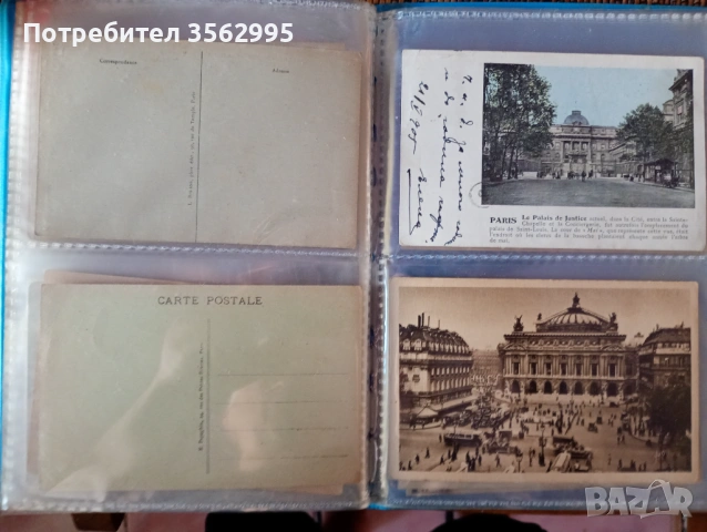 Албум32 картички, снимка 4 - Колекции - 54889157