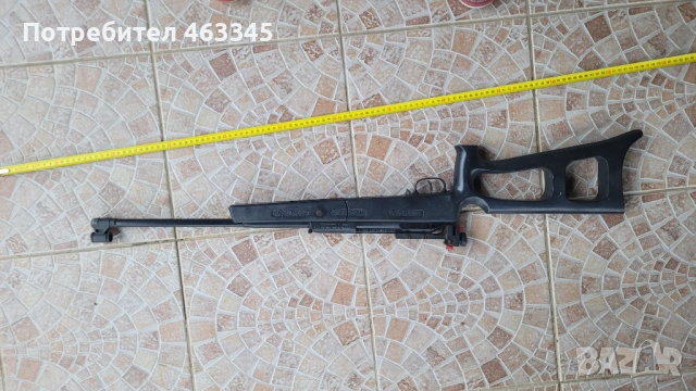Въздушна пушка Marksman 1790 Biathlon 4.5, снимка 11 - Въздушно оръжие - 54369584