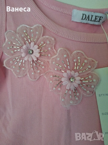 Нов потник Хс/С размер, снимка 2 - Потници - 54237215