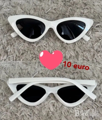 Слънчеви очила Prada Gucci, LV Versace , снимка 11 - Слънчеви и диоптрични очила - 47746780
