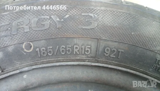 Гуми с джанти 185/65/15, снимка 5 - Гуми и джанти - 55416458
