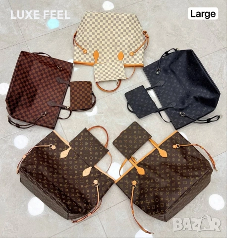 Louis Vuitton ⚜️Дамски Чанти 