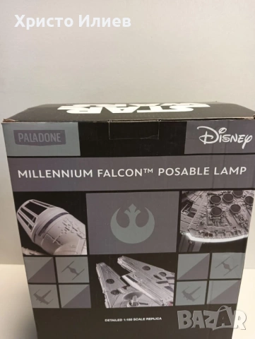 Настолна Лампа Star Wars Millenium Falcon 60 cm Paladone, снимка 6 - Настолни лампи - 54405165