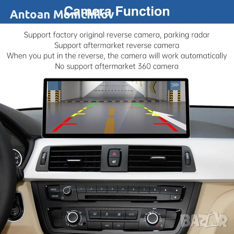 Дисплей за BMW Road Top 12.3 CarPlay F30 F32, снимка 7 - Навигация за кола - 55120858