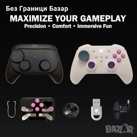 Нов джойстик Безжичен гейм контролер GuliKit TT Pro Bluetooth Switch PC игри, снимка 11 - Аксесоари - 54489028