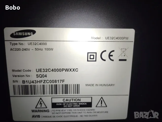 Телевизор SAMSUNG 32, снимка 2 - Телевизори - 55581021