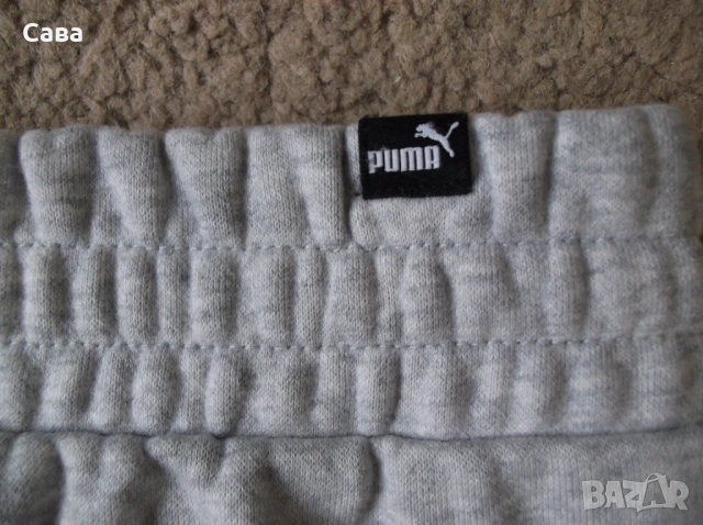 Ватирано долнище PUMA  мъжко,2ХЛ, снимка 3 - Спортни дрехи, екипи - 53978053