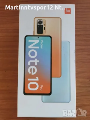 Бартер Уникален REDMI NOTE 10 PRO 120HZ , снимка 2 - Xiaomi - 55411421