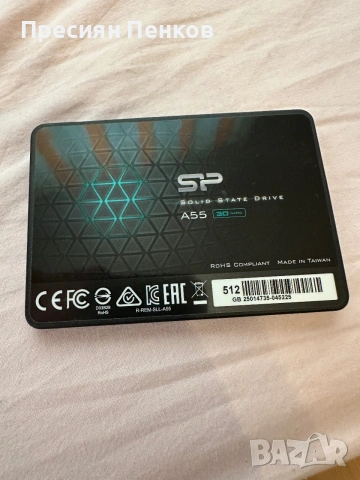 512gb Silicon power sata Ssd