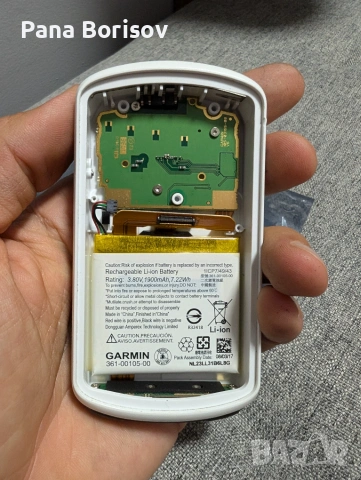 Garmin 1030 Case + Батерия - НОВ, снимка 3 - Части за велосипеди - 55264095
