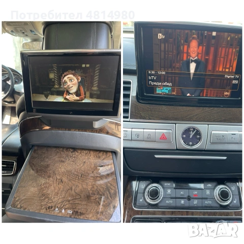 Audi A8L-4.2TDI НА ЧАСТИ, снимка 9 - Автомобили и джипове - 55218071