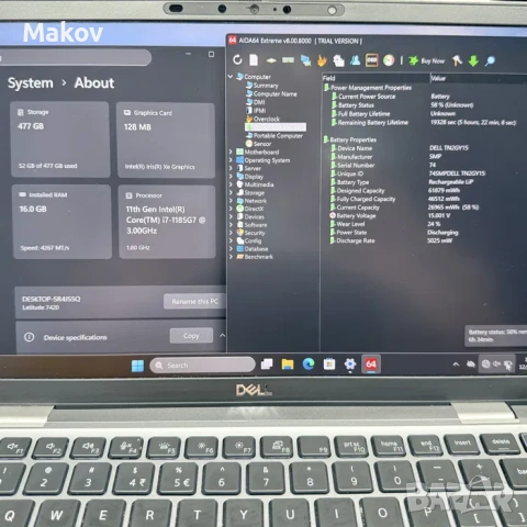 Dell Latitude 7420 i7 11th 16GB 512 GB Много Запазен !!, снимка 7 - Лаптопи за работа - 54512244